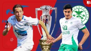 21:0021h00 ngày 26/7: Haugesund vs HamKam